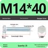 8.8 Grade Galvanized Hex Head Bolt, High-Strength M4-M30
