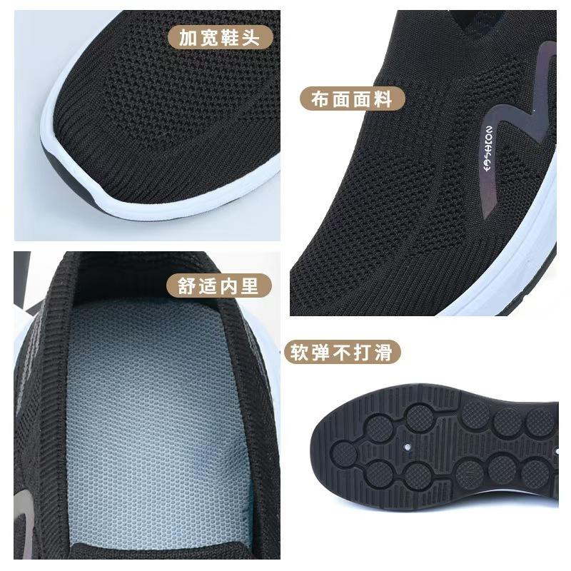 Shoes Men's Autumn New Men's Casual Shoes Breathable and Lightweight Sports Shoes One Pedal Middle-aged and Elderly Walking Shoes