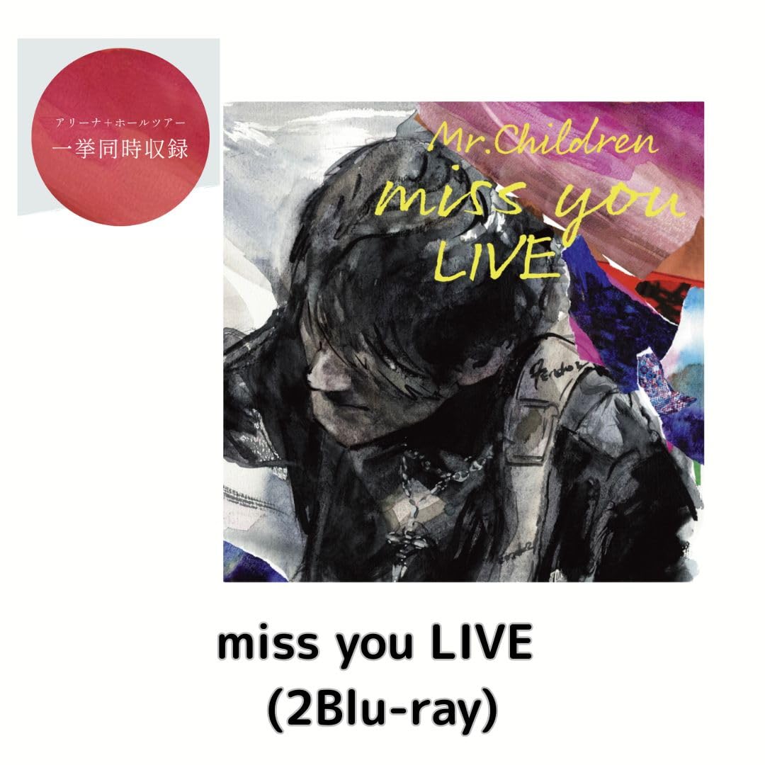 

оригинальный ты ЖИВОЙ ФОТОКНИГА плакат формата А1 [Бонус (с наклейкой)] Mr.Children miss LIVE Mr.Children (24P + (тройной, текст) включены) (Блю рей