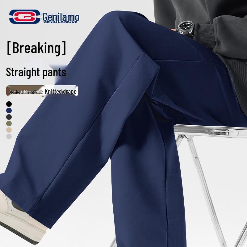 GENIOLAMODE Men s Casual Straight-Leg Knit Pants 2XL