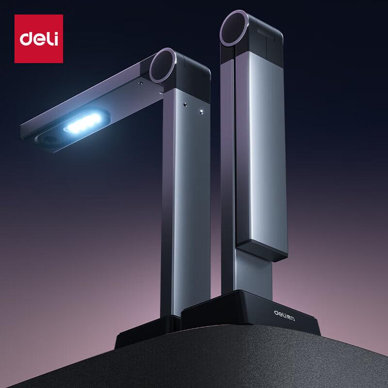 

Deli 15161S A3 Document Camera CN plug (adapter included)
