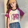 Tutu Little Elephant Girls' Short Sleeve Cartoon Raglan T-Shirt