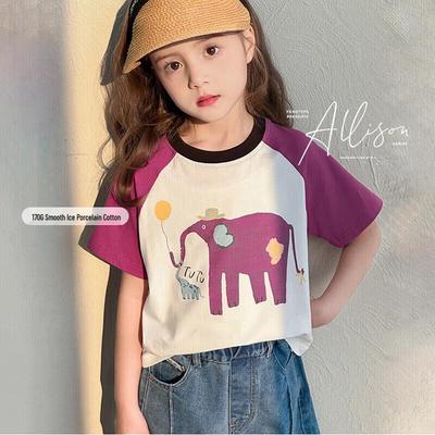 Tutu Little Elephant Girls' Short Sleeve Cartoon Raglan T-Shirt