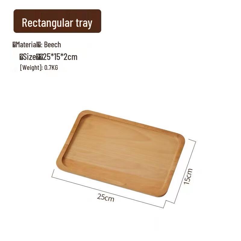 

Shanchongshan Japanese Style Beechwood Rectangular Tray