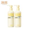Children's Moisturizing Body Lotion