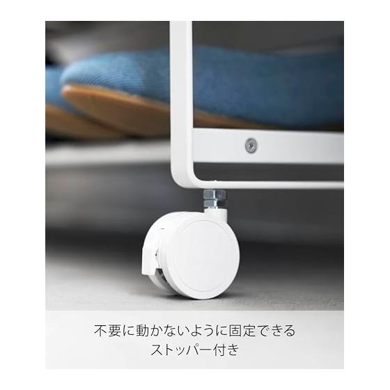 Yamazaki Jitsugyo 1624 Pull-Out Shoe Rack with Casters, 2 Tiers, White W83.5 x D27.5 x H20.7cm (Including Casters) Tower Shoe Rack Bottom Storage