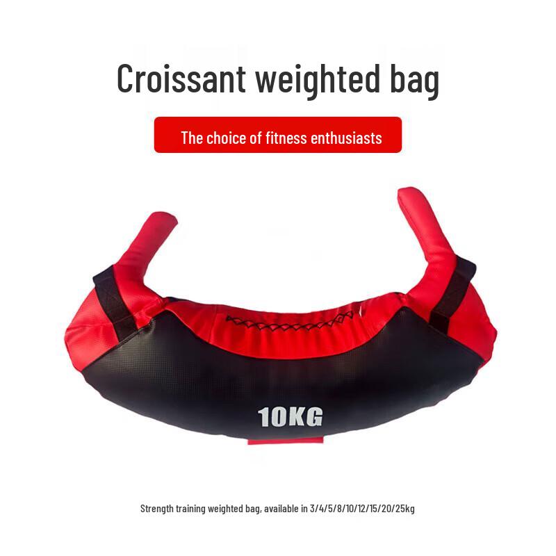 Jinxun Bulgarian Bag for Strength Training