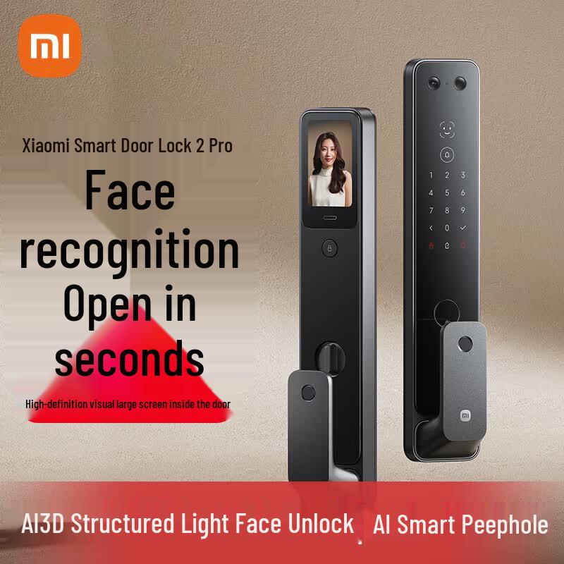 Xiaomi Smart Door Lock 2 Pro