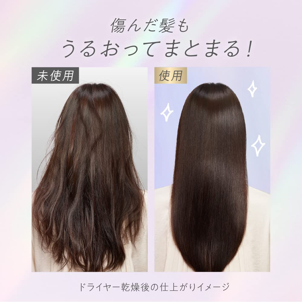 Essential The Beauty Hair Texture Beauty Barrier Shampoo and Conditioner Pump 900ml Set,