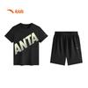 Anta Kids Boys' Summer Sports Knit Set A52527712