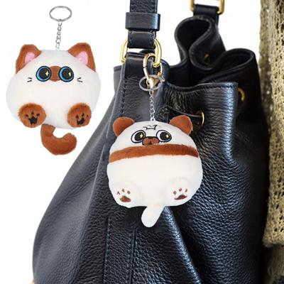 Κινούμενα Σχέδια Γάτα Σκύλος Βελούδινο Παιχνίδι Γεμισμένο Γατάκι Κουτάβι Ζώο Βελούδινη Κούκλα DIY Μπρελόκ Κρεμαστό Στολίδι Διακόσμηση Σακιδίου Δώρο Γενεθλίων