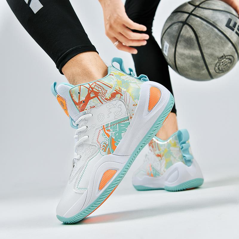 Men Basketball Shoes Field Athletic Original Male Priginal Basketball Boots Training Waterproof Women Wearable Tennis Sneakers