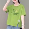 Korean Style Plus Size Loose Cotton Short-Sleeve Women's T-Shirt with Round Neck and Printed Design
