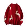Hong Kong Style Couple Autumn Sweaters - Trendy Korean Loose Fit Lazy Pullover Knit for Men