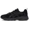 Asics Gel Nunobiki Black Obsidian Grey Unisex Sneakers 1203A597-001