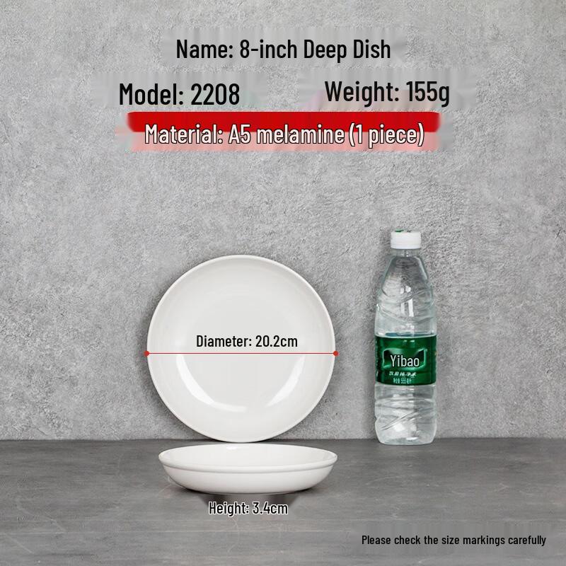 JINMEILI Melamine White Round Dinner Plates