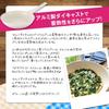 Vitacraft Light Frying Pan 20cm Green No.1014