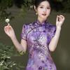 2026 New Chinese Style Silk Cheongsam: Summer-Autumn Retro Long Dress, Slim Fit, Double Layer for Banquets & Performances
