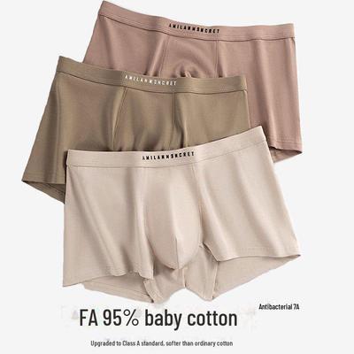 80-Pack Men's Pure Cotton Underwear: A-Type, Seamless, Breathable, 7A Antibacterial, Bottom Crotch Design
