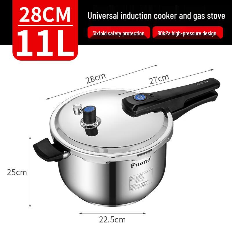 Yuyi Angel Stainless Steel Pressure Cooker