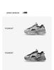 Men's Trendy Breathable Mesh Sneakers with Thick Tire Sole