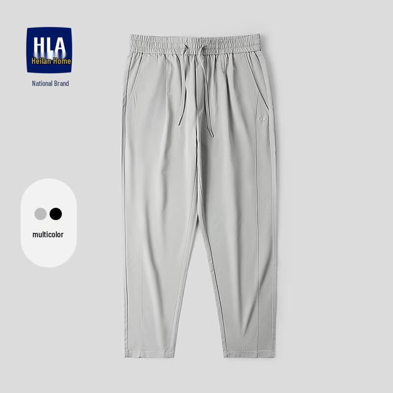 HLA Men s Tapered Casual Cropped Pants 2XL