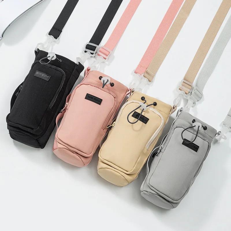 Portable Thermos Cup Cover Travel Crossbody Water Bottle Bag Outdoor Mobile Phone Water Bottle Crossbody Drawstring Storage Bag