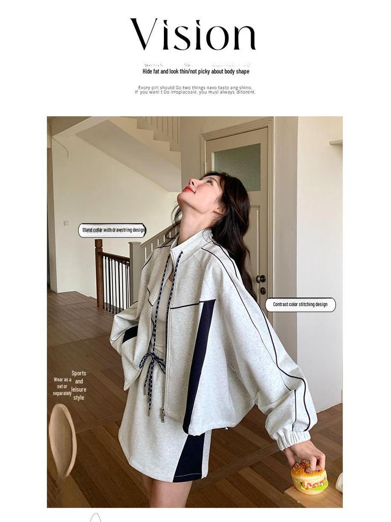 Light Gray Casual Sports Sweater & Contrast Short Skirt Set 2025