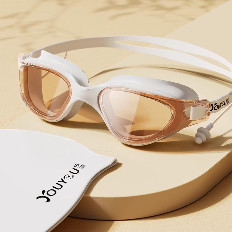 Yoyou Swim Cap & HD Anti-Fog Waterproof Goggles Set for Men & Women