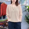 Spring and Autumn Women's Knitted Sweater Round Neck Knitted Sweater Versatile Pullover Sweater Base Top