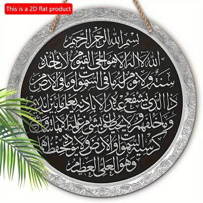 Accesorii pentru decor – Obiecte decorative din lemn
