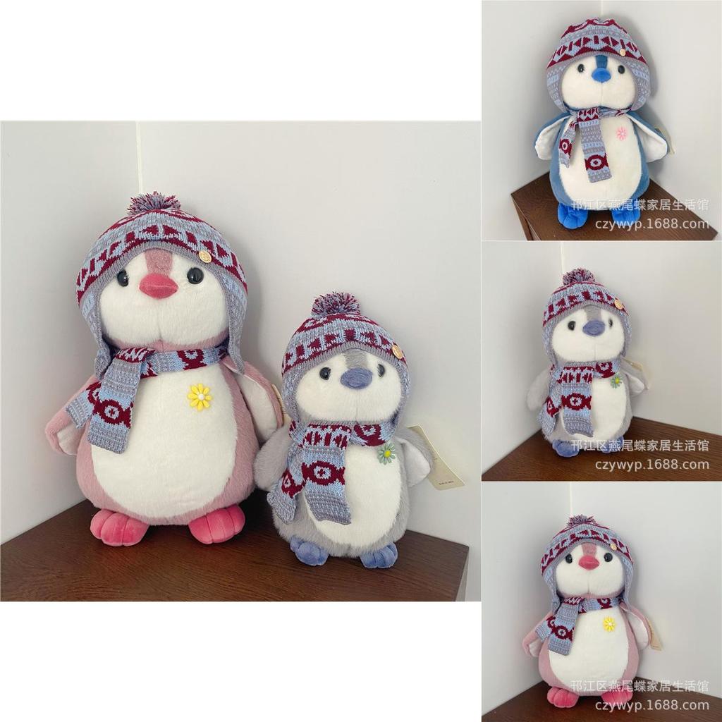 Penguin Plush Toy Soft Pp Cotton Filled Stuffed Animal Cute Pillow Gift For Kids