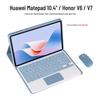 Huawei MatePad 10.4" Tablet Case with Honor V6 Bluetooth Keyboard Cover