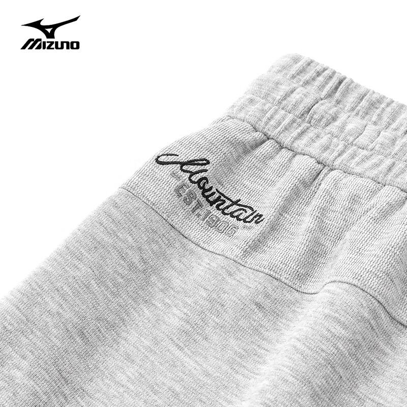 Mizuno Men's Outdoor Casual Shorts