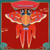 Weifang Goldfish Kite: New Style Hot Stamping Children's Kite (Export Quality)
