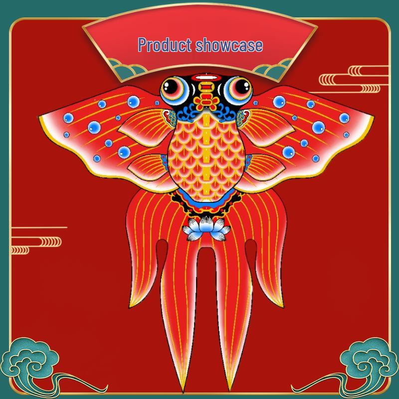 Weifang Goldfish Kite: New Style Hot Stamping Children's Kite (Export Quality)