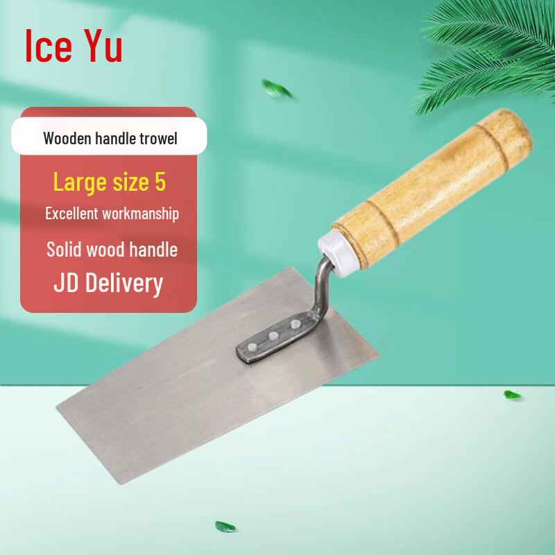 Bing Yu BGA-309 Wooden Handle Masonry Trowel Large