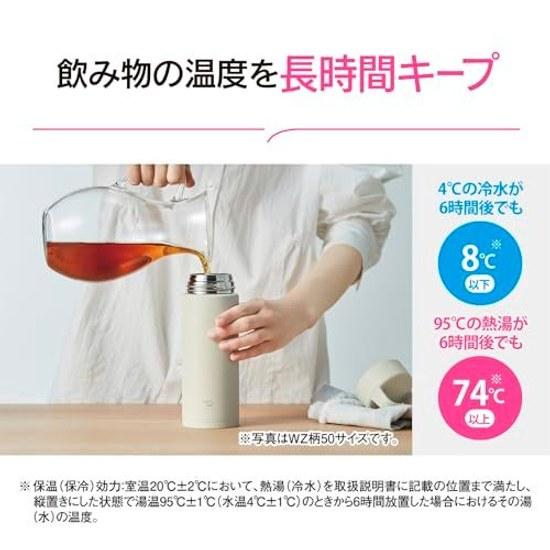 Zojirushi stainless steel mug 650ml easy carry handle type dishwasher safe seamless lid only 2 points maintenance Ecru SM-RS65-WZ.