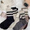 Socken Damen Kurze Socken Nicht Flache Linie 8 Paare