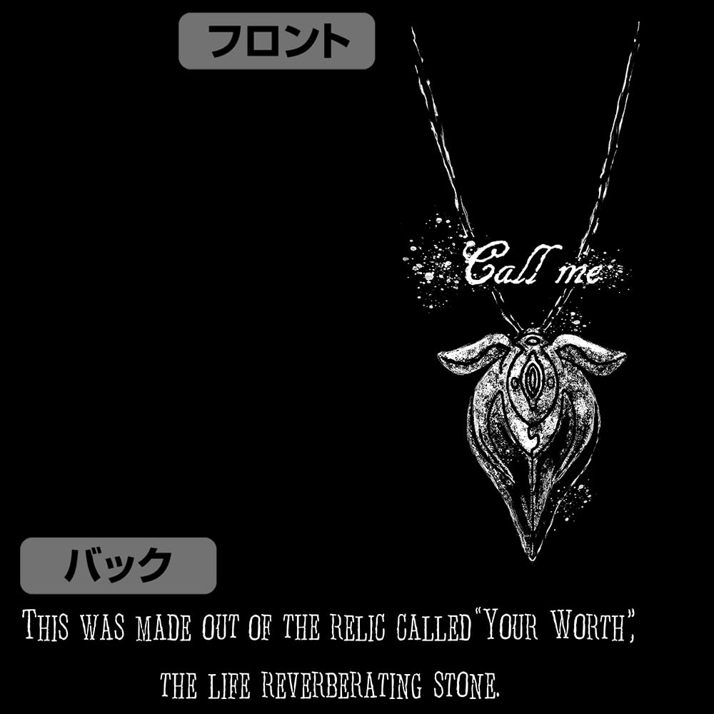 [Official] COSPA Made In Abyss: Golden Land of the Fiery Sun Rico's White Whistle T-Shirt SUMI XL Size