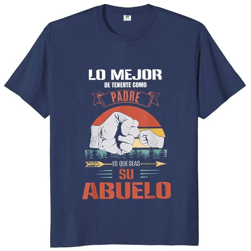

Лучшее в том, что у тебя есть отец, это то, что ты его дедушка. Футболка с забавным испанским папой. Подарок. Хлопковые футболки для мужчин. S темно-синий