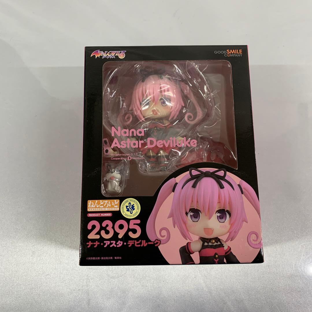 

[USED] Nendoroid Nana Asta Deviluke with bonus