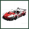 2025 New DIY 1200PCS RS12 Sports Car Building Blocks Set 1:14 Scale Racing Car Model Kit for Kids Adult Racing Vehicle Toy Gifts