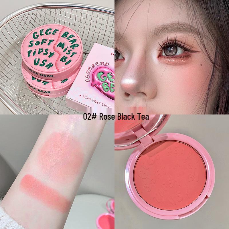 Gegebear Soft Mist Vitality Blush: Large Capacity, Youthful Glow Highlighter & Whitening Rouge