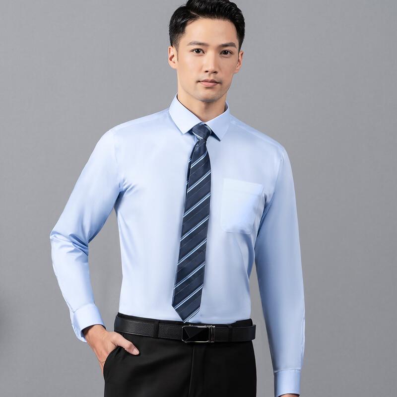 

Romon Men s Long Sleeve Business Shirt LMC481 43