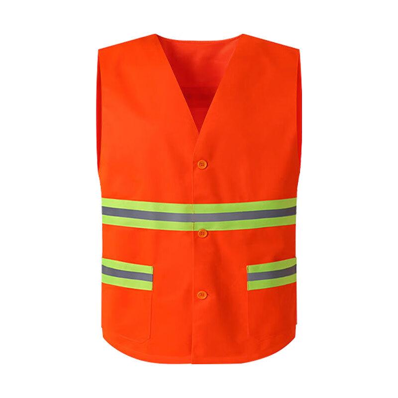 

OLOMM Reflective Safety Vest