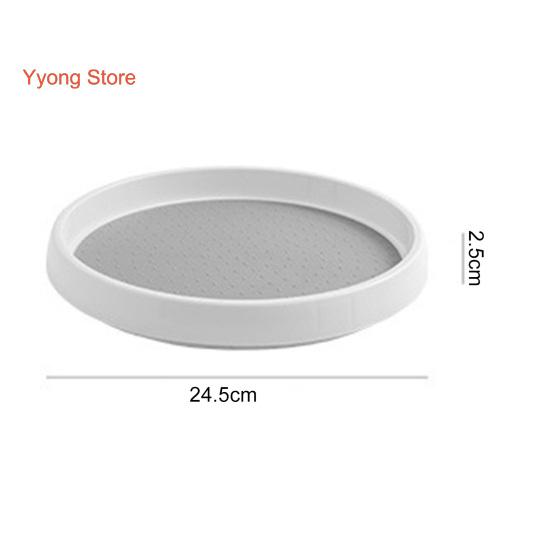 Kitchen Storage Tray Rotatable Non-slip Large Capacity Portable Round Kitchen Seasoning Organizer Turntable Household Supplies
