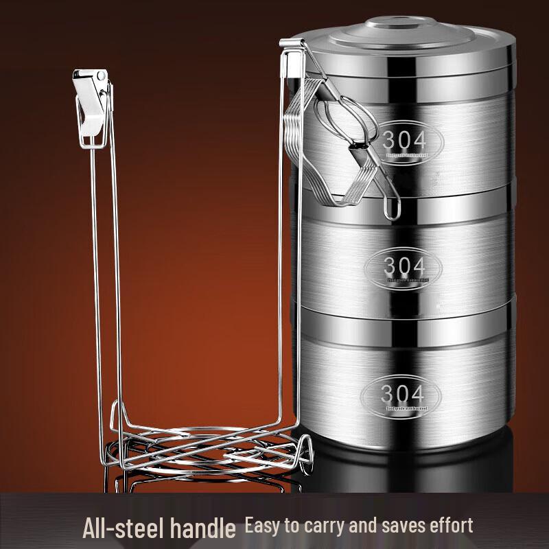 Sai Zhuo Insulated 304 Stainless Steel Multi-Layer Lunch Box