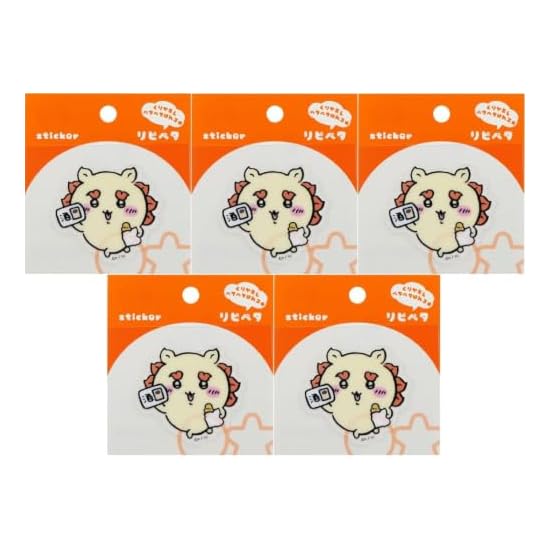 Sun-Star Stationery Ripi-Peta Chiikawa Shisa Goods Seal Sticker [Set of 5] S8558590