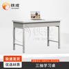 TIE RONG Barracks & Dormitory Furniture